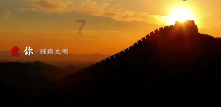 合金装备崛起复仇