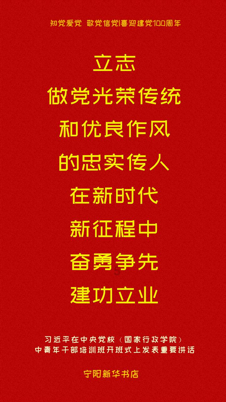 监狱到底是在惩罚犯人还是在救赎犯人？游戏画面